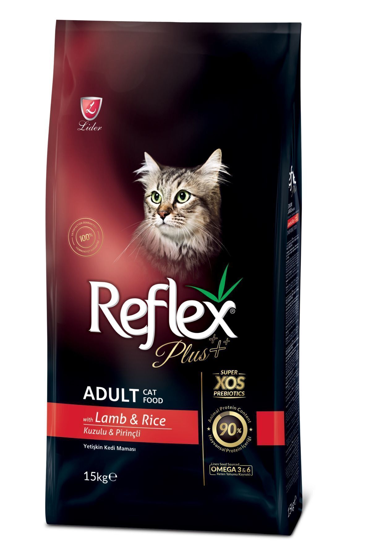Plus Kuzulu ve Pirinçli Yetişkin Kedi Maması 15 kg