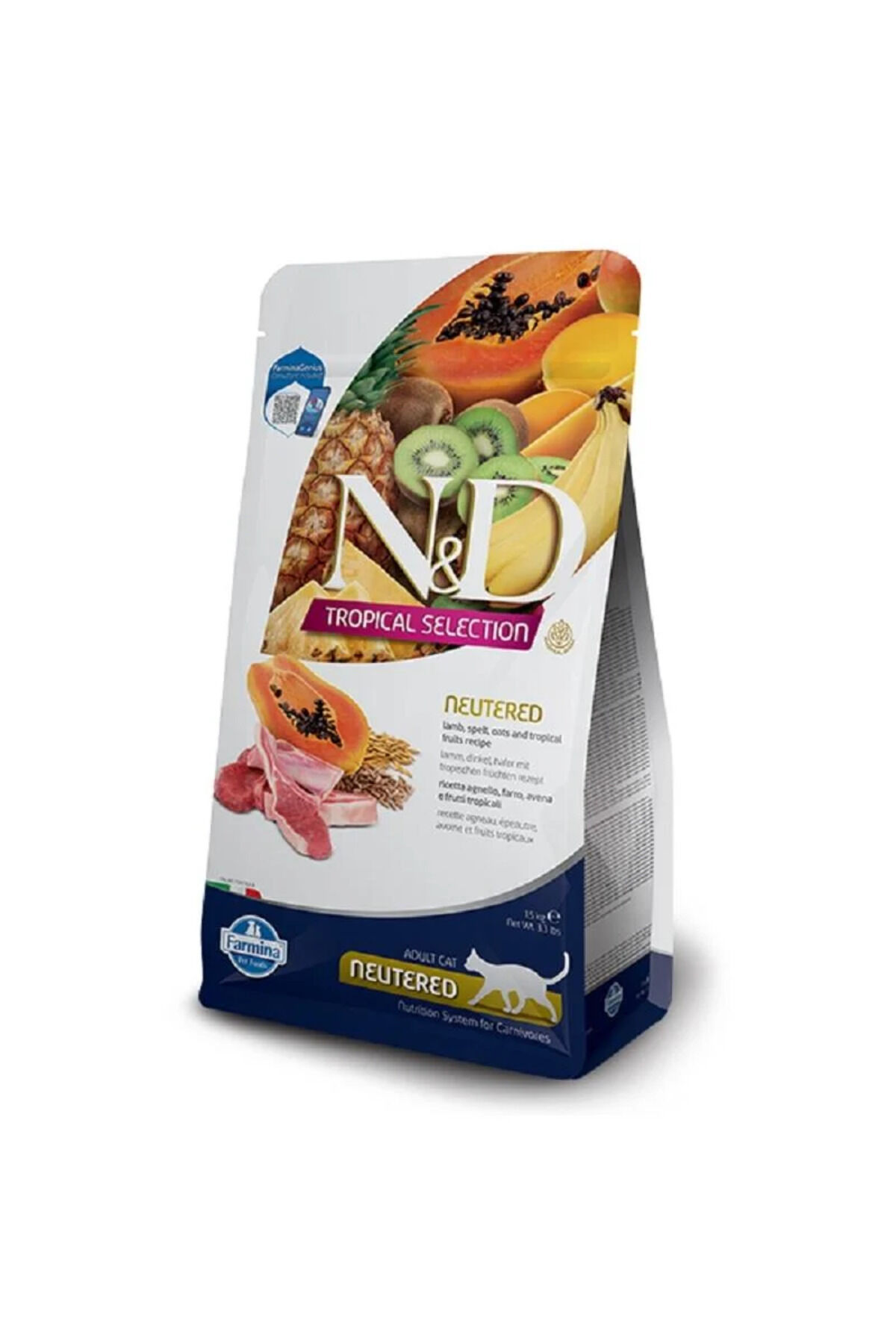 Tropical Selection Sterilised Kuzu Etli Kısırlaştırılmış Kedi Maması 1.5 Kg
